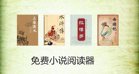 威尼斯人官网娱乐场